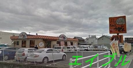 はなまるうどん岡山今保店(その他飲食（ファミレスなど）)まで745m Solana