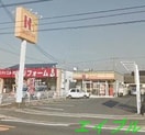 ほっかほっか亭中仙道店(その他飲食（ファミレスなど）)まで991m Solana