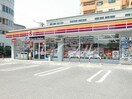 サークルＫ岡山田中店(コンビニ)まで495m ヘリオハイム