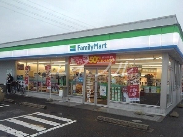 ファミリーマート倉敷中庄店(コンビニ)まで600m ネオ　コスモス