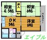 コーポ岸本　B棟 3DKの間取り