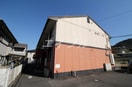 サザンパル