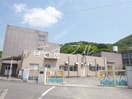 倉敷市立第三福田小学校(小学校)まで690m サザンパル