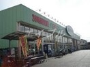 ディオ水島店(スーパー)まで2378m サザンパル
