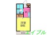 ディアコートＢ棟 1Kの間取り