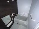 バス（イメージ） メゾン　サフィール