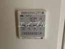 浴室乾燥機（イメージ） メゾン　サフィール