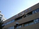 岡山大学病院(病院)まで1139m メゾン　サフィール
