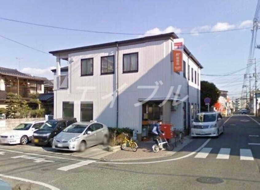 岡山奥田郵便局(郵便局)まで196m メゾン　サフィール