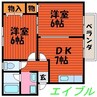 メゾンエスポアールＣ 2DKの間取り