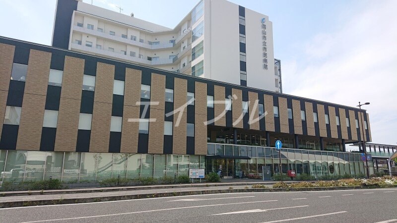 岡山市立市民病院(病院)まで1050m コスモハイツ