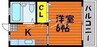 ナショナルサンシティABC 1Kの間取り