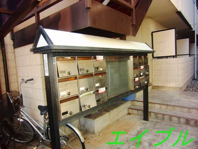  ハッピーハイツ今