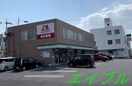 ファミリーマート岡山問屋町店(コンビニ)まで526m ハッピーハイツ今