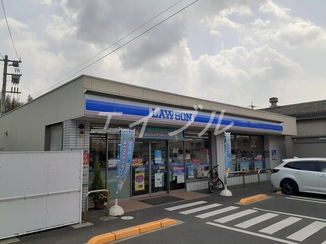 ローソン早島店(コンビニ)まで850m Ｓｕｎｌｉｔ　Ｈｉｌｌ