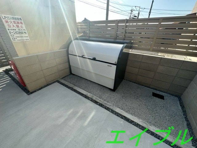  ロイヤルウイング