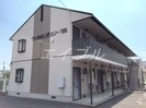 ヴェルセンチュリー９６の外観