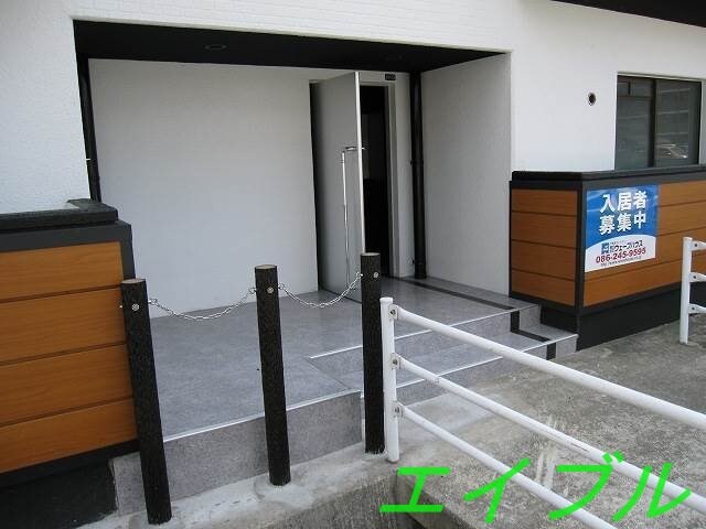  プレアール豊成