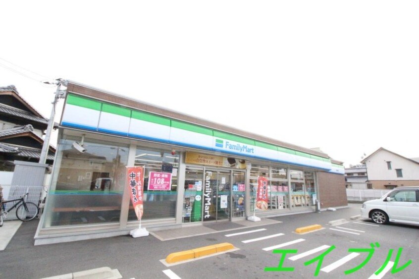 ファミリーマート岡山新福店(コンビニ)まで780m プレアール豊成