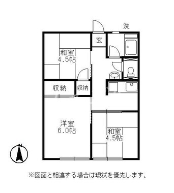 間取図 万寿東ハイツ