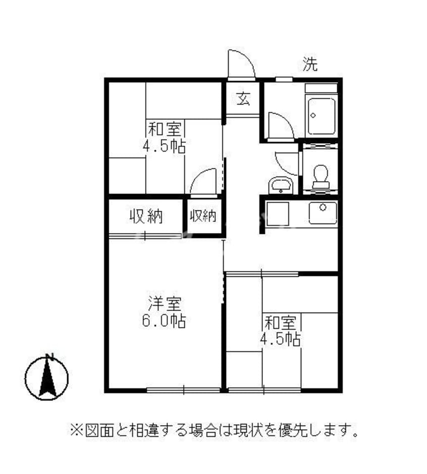 間取図 万寿東ハイツ