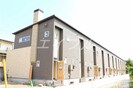 ARROWS TOWN 片島町の外観