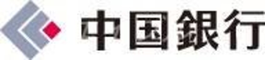 中国銀行岡山南支店(銀行)まで1899m 佐藤コーポ