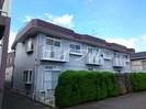 エルディムシャルマンＡの外観