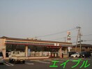 セブンイレブン 倉敷連島中央１丁目店(コンビニ)まで1033m リビングタウン連島　Ｆ棟
