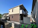 シャーメゾン・ニワセの外観