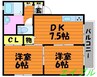 サンクオーレⅡ 2DKの間取り