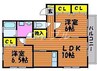 ファインハイツ 2LDKの間取り