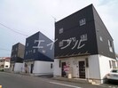 オセロの外観
