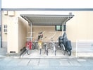  セジュールあい