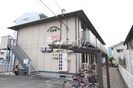 STATES MINAMI　Ⅱ番館の外観