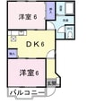 サンシャイン廣畑 2DKの間取り