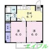 ハピネスエンジェル３２３ 2DKの間取り