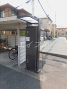  オアーゼ