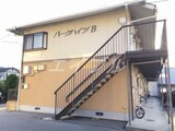 パークハイツ　Ｂ棟