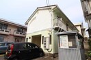 グリーンクラークの外観