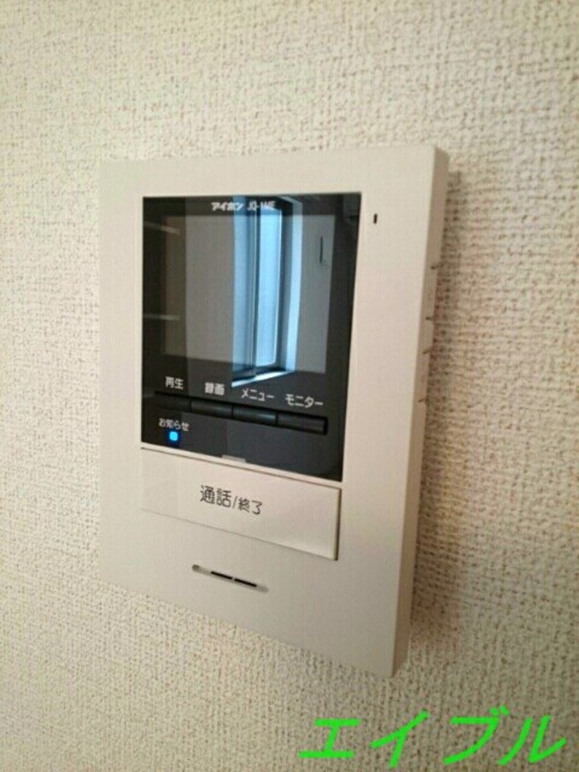  セイバリーＫⅢ