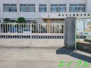 岡山市立岡南小学校(小学校)まで1827m シティパークＡ