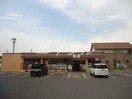 セブンイレブン倉敷東富井店(コンビニ)まで435m シェノン