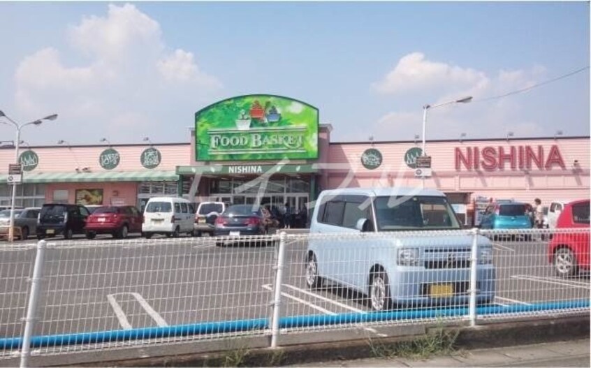 ニシナフードバスケット西原店(スーパー)まで1259m リュミエール