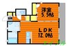 カリーノ 1LDKの間取り