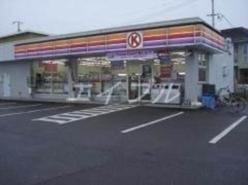 サークルK倉敷浜ノ茶屋店(コンビニ)まで311m カリーノ