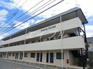 アンダンテ辰巳の外観