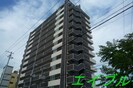 アルファライフ倉敷駅西の外観