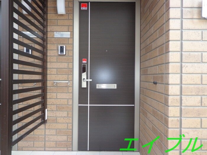  レガーロⅣ　B棟