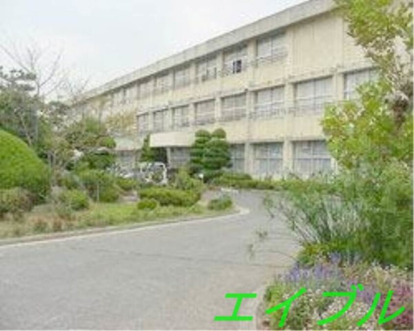 倉敷市立西阿知小学校(小学校)まで821m レガーロⅣ　B棟